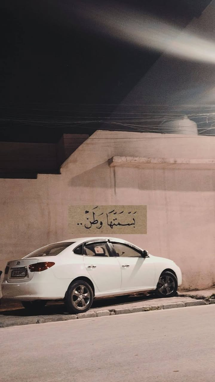 النترا مقدس موديل 2011
مصبوغه عام اثر شضايا بدون دواخل 
محرك شرط كير عادي باسمي كوبون بانزين بيها السعر 100وبيها مجال 
*********** بيه واتساب
