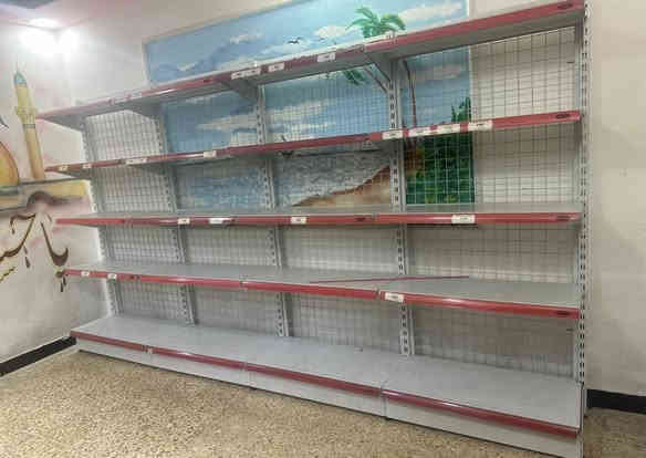 سفينه وصطي 12متر ورفوف جداري 12متر تركي الاصلي ابو جسرين ثقيل نضيف كلش مستخدم اقل 20يوم عنوان بغداد ام الكبر ***********
