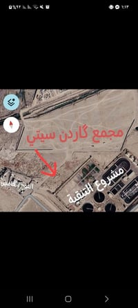 ورّه كاردن سيتي • الفوج الخامس • ٤٠٠م