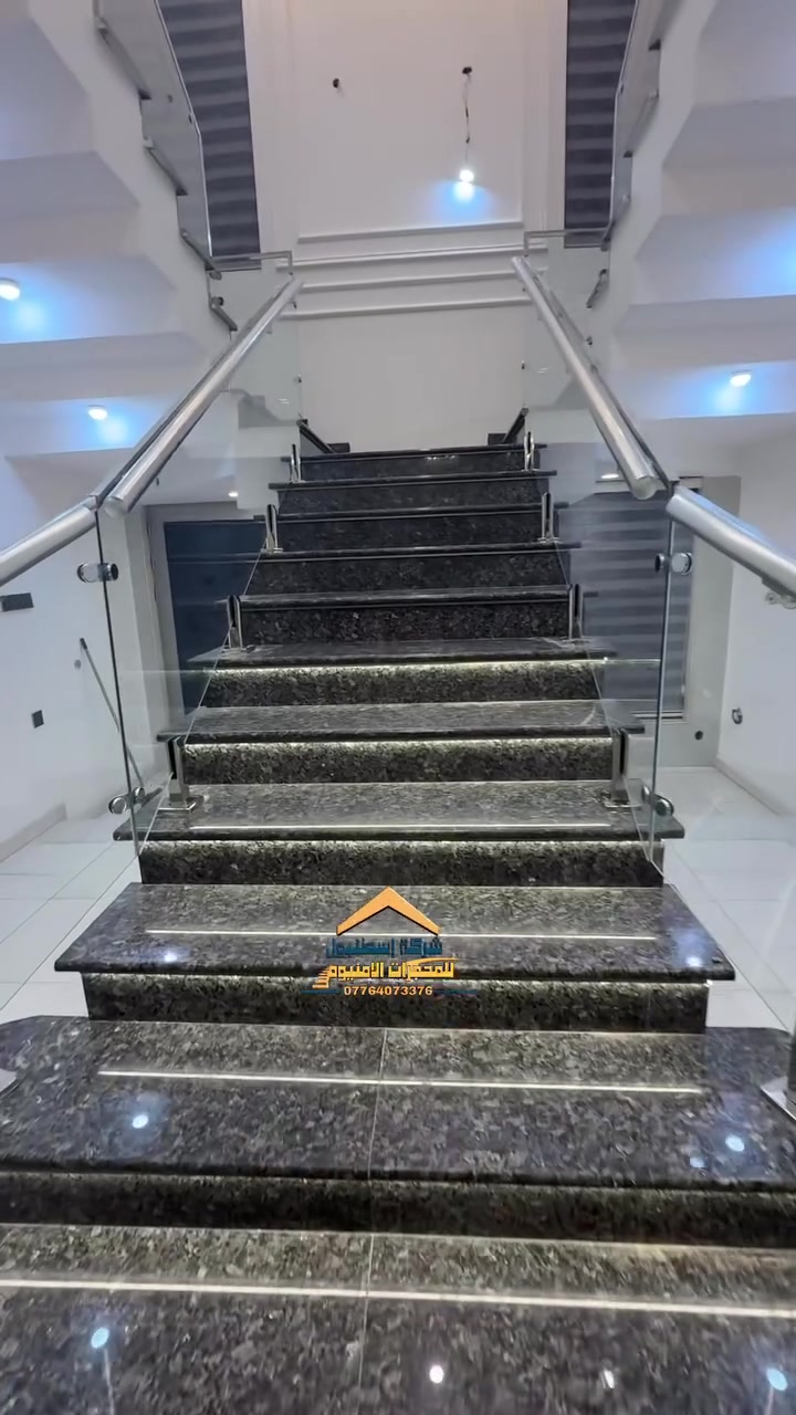 🔴(شركة أسطنبول للمحجرات التركية)🔴

المــنجز نـحـن ندع اعمالنا تتكلم ✅

((جميع انواع المحجرات))✅

(الزجاج المقسى)✅

🔴ثكنس او كيج الـــزجــــاج  10 ملم ✅

🔴زجــاج ضــد الصدمات ✅

🔴زجــــاج مقسى سكيوريت ✅

🔴خالي من الشوائب والندبات ✅

🔴كافة الاعمال تكون (( بــضــمــان 10 ســنــوات ✅

🔴واتساب 🔴محمول🔴 ‭0776 407 3376‬🔴
