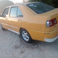 شيري • مكينه او كير • رقم بغداد