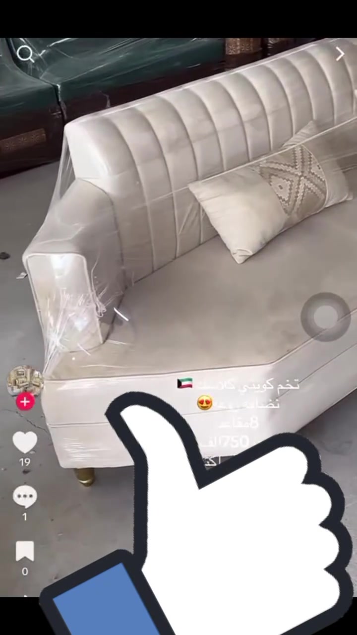 سلام عليكم تخم للبيع
مكانه الحمزه الشرقي


**إذا كنت صاحب هذا الإعلان وتريد حذفه لأي سبب، رجاءا أرسل رسالة إلى الدعم الفني**