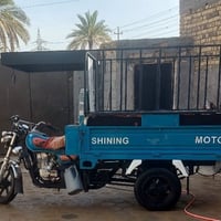 ستوته • اوراق اصولي • موديل ٢١