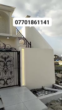 شرط .البناء فول . سعر 47 07701861141