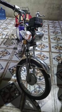 سلام وعليكم دراجه اربعه كير اوراق سكنر دراجه سوده بس حطيت هذه البنفسجي...