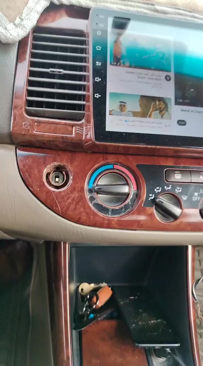 اخوان ممكن اريد فقط القطعه مال الجوكات الي جوه الشاشه وين احصله


**إذا كنت صاحب هذا الإعلان وتريد حذفه لأي سبب، رجاءا أرسل رسالة إلى الدعم الفني**