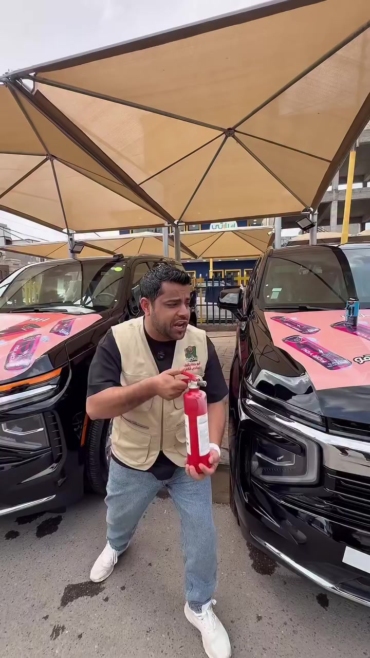 تخيل علبة 4U تغيّر حياتك! 😳
من 1 إلى 10 = تاهو 🚗

............................................................................
🇮🇶#تيم_جبس_ابو_جنة #ابو_جنة🇮🇶
مسكوف ابو جنة لشوي الاسماك البحرية والنهريه يوميات رائد الحلاق #ابو_جنه #ديالى #fyp #viral #البصرة
#ابو_جنه #واحد_عراق #الغيمة_الثجيله  #اكسبلور
#رمضان_كريم #العراق #بغداد #الموصل #رمضان
 #ايران #الخليج #عاجل #Maret #tuyển #Đàotạo


**إذا كنت صاحب هذا الإعلان وتريد حذفه لأي سبب، رجاءا أرسل رسالة إلى الدعم الفني**