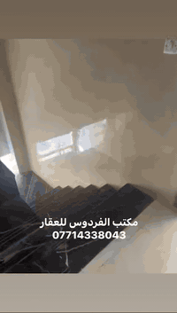 🔺🔺
شقة للبيع زيرو مساحة ٩٠متر على الشارع 
طابق اول مصعد ٢٤ساعة 
صالة غرفتين نوم وخدمات مطبخ 
📍الاعظمية شارع مسجد الانبياء 
***********
