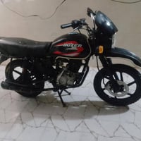 للبيع 07834136085