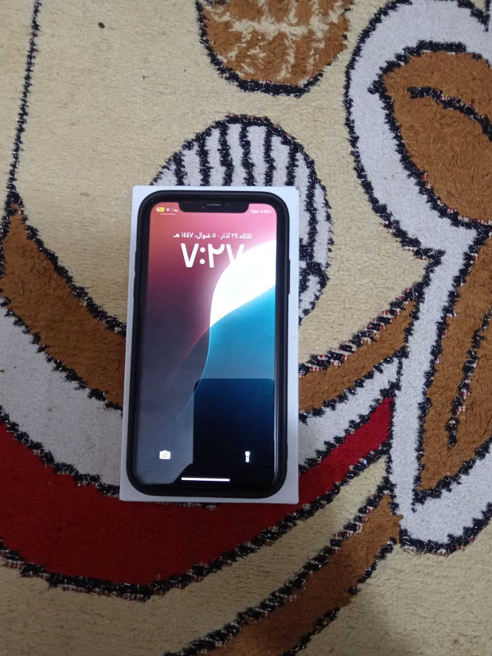 آيفون 11عادي بطاريه 91مامفتوح وتر  ذاكره 128نضافه فول شراي خاص يدلل مكان كنطرة السلام


**إذا كنت صاحب هذا الإعلان وتريد حذفه لأي سبب، رجاءا أرسل رسالة إلى الدعم الفني**