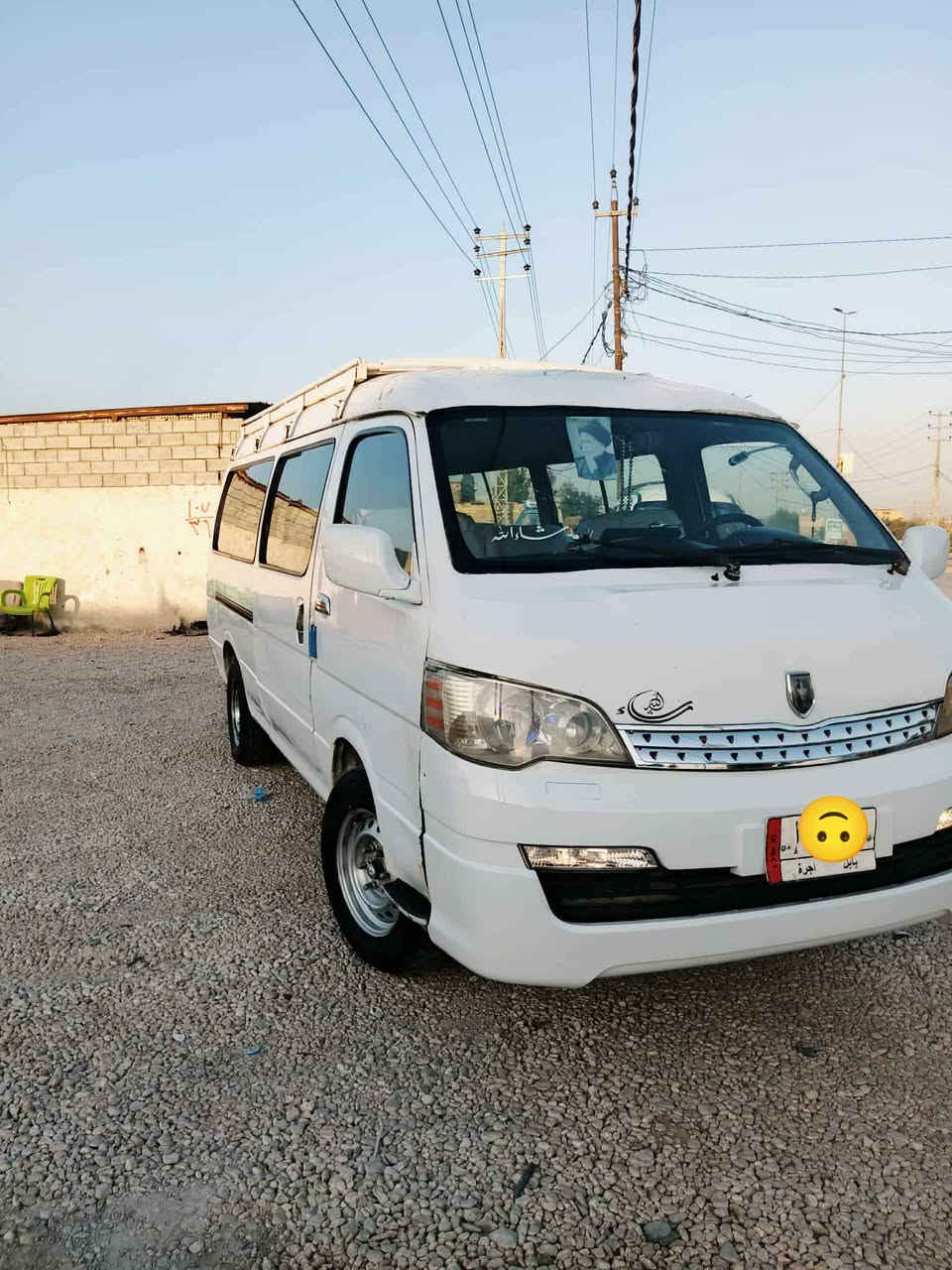 سلام عليكم جنبي موصليه ماعليهه اشاره حجز سنويه عظم عاج وصل خط وبحث مصفره ولا الف مكينه كير حديديه تخم تاير جاهزه من كلشي السعر 43  وبيها مجال للطيبين العنوان النجف الكوفه العباسيه ***********
