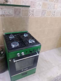 كاونتر • طباخ • خطيب زراعي