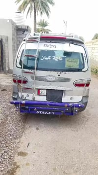 ستاركس • ٢٠٠٦ • دلي عباس