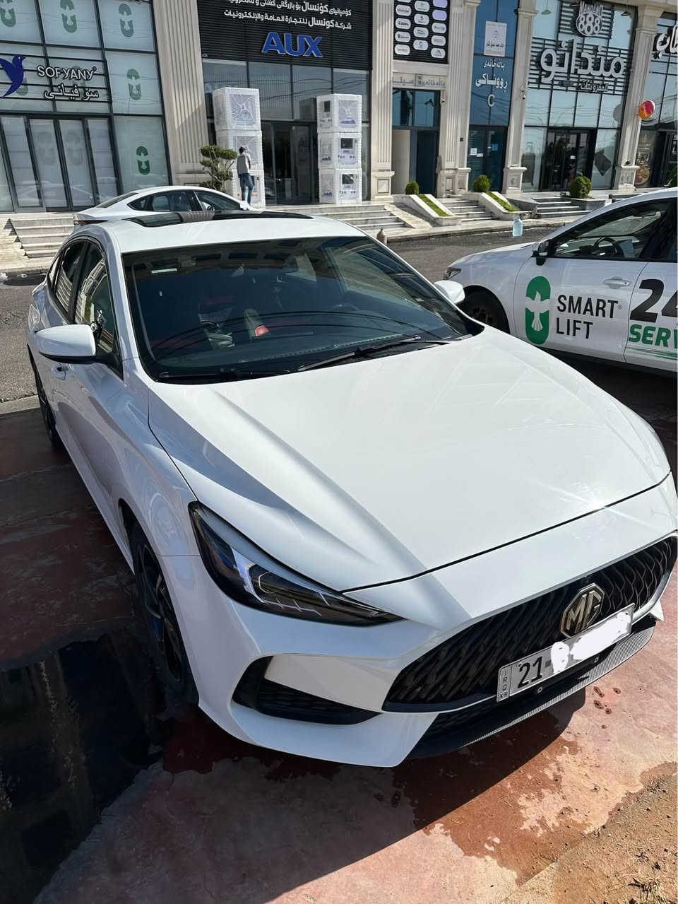 كوردي-عربي

ام جي جيتي 
١٥ توربوو 
موديل ٢٠٢٣
٣٣ هةزار روشتووة 
هيچي نية 
سلايد 
كشن جلد 
ناو سور 
٢ سويج
سفري شةريكةي هةوليرة
سعري ١١٩ مجالةكي كةم 
***********
—————
ام جي جيتي 
مكينة ١٥ توربوو
موديل ٢٠٢٣
٣٣ الف كم ماشي 
مابي صبغ اي ملاحظة 
سلايد (فتحة)
كشنات احمر و اسود جلد
٢ سويج
صفر شركة اربيل 
سعرها ١١٩ معاملة
*********** أربيل, العراق
