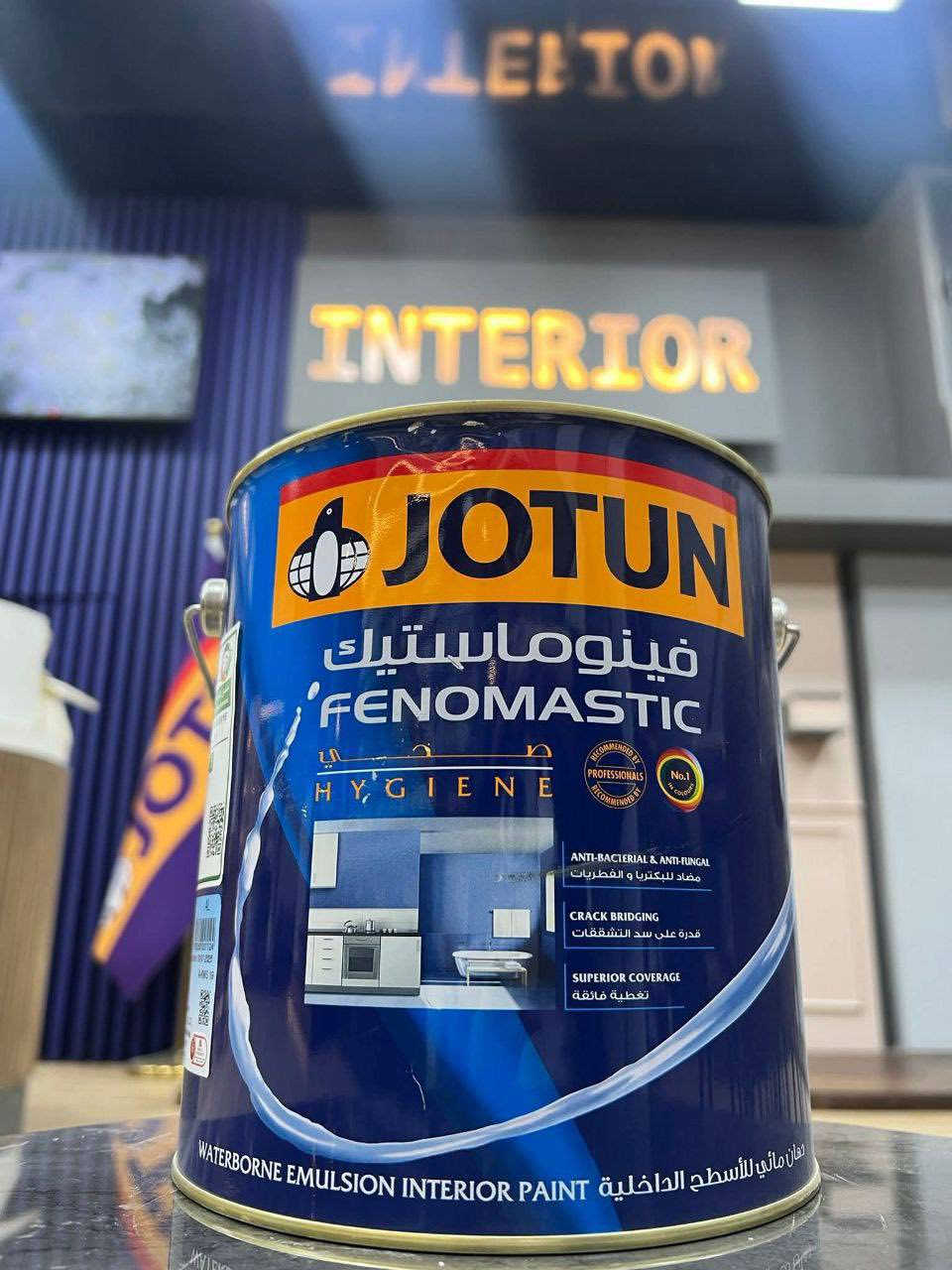 الأولى في عالم الأصباغ 🖌️


**إذا كنت صاحب هذا الإعلان وتريد حذفه لأي سبب، رجاءا أرسل رسالة إلى الدعم الفني**