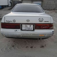 كراون • موديل ٩٥ • حادث