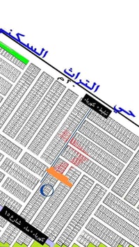 قطعه مساحه ١٠٠بنص البناء ٣/١٠  ٠٧٧٢١٦٨١٠٢٠