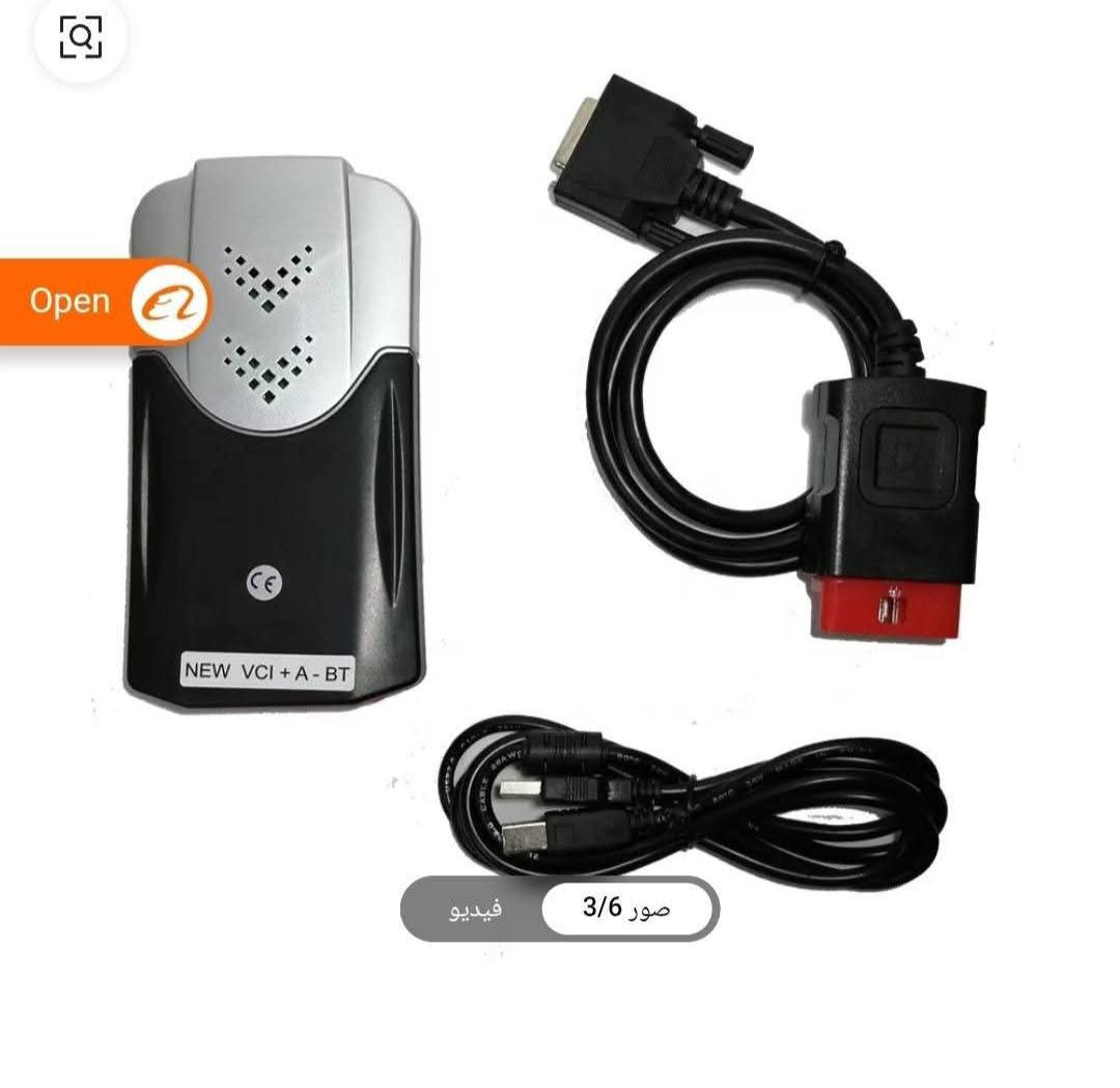 احدث جهاز الفحص عطال جميع أنواع السيارات شرط الفحص اصلي ماركة بريطاني


**إذا كنت صاحب هذا الإعلان وتريد حذفه لأي سبب، رجاءا أرسل رسالة إلى الدعم الفني**