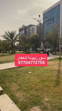 ♦️ سور زيونة للعقار♦️ عقارين كلاسك 600 م للبيع بموقع تجاري حيوي استثما...