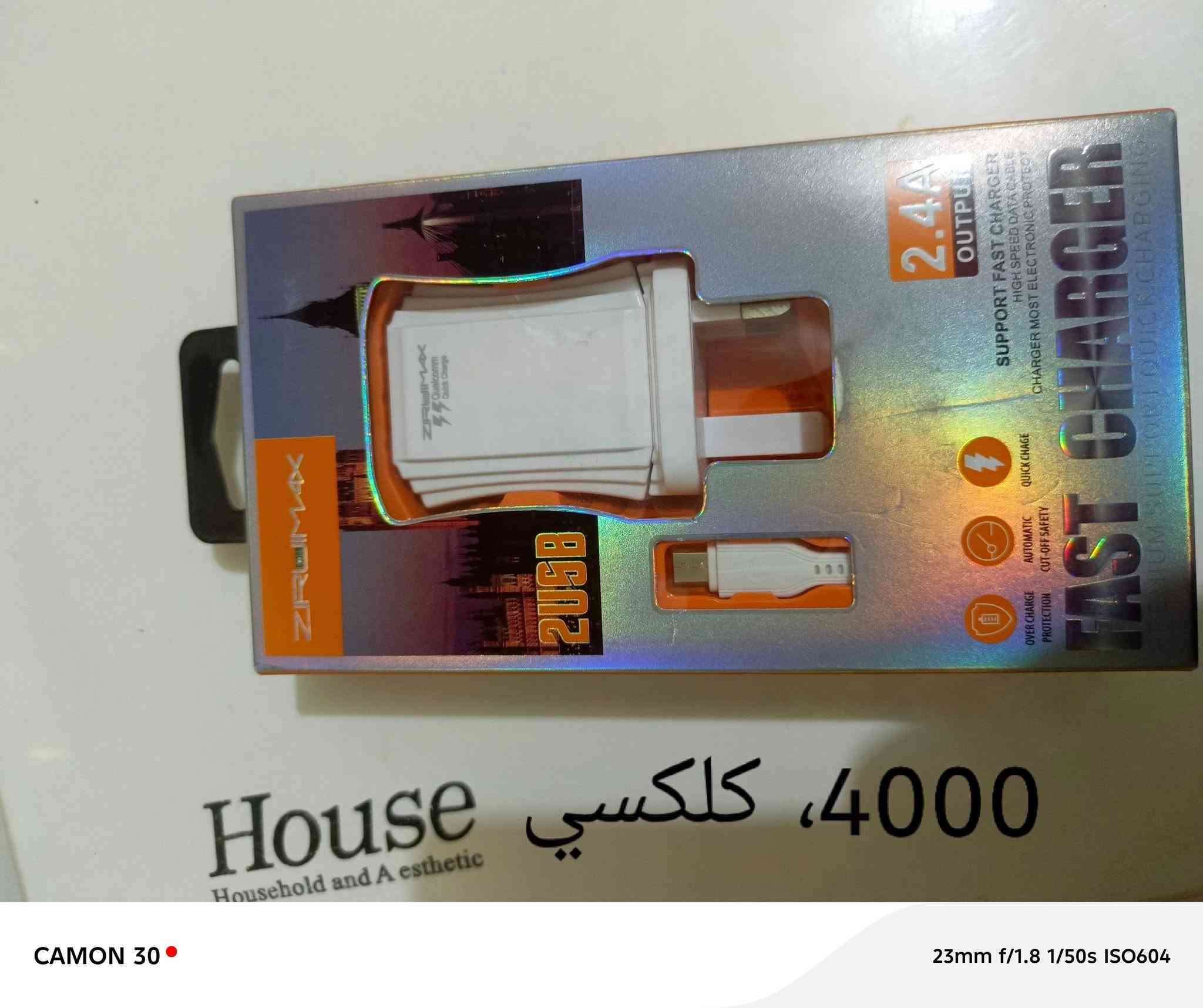 🚚 توصيل سريع  يوصلك الباب البيت!
📍 الموقع: ذي قار - سوق الشيوخ.
​📥 للحجز أو الاستفسار: راسلونا على رسائل الصفحة أو علق بـ "تم" ونرسلكم التفاصيل كاملة! ***********
جديد....
