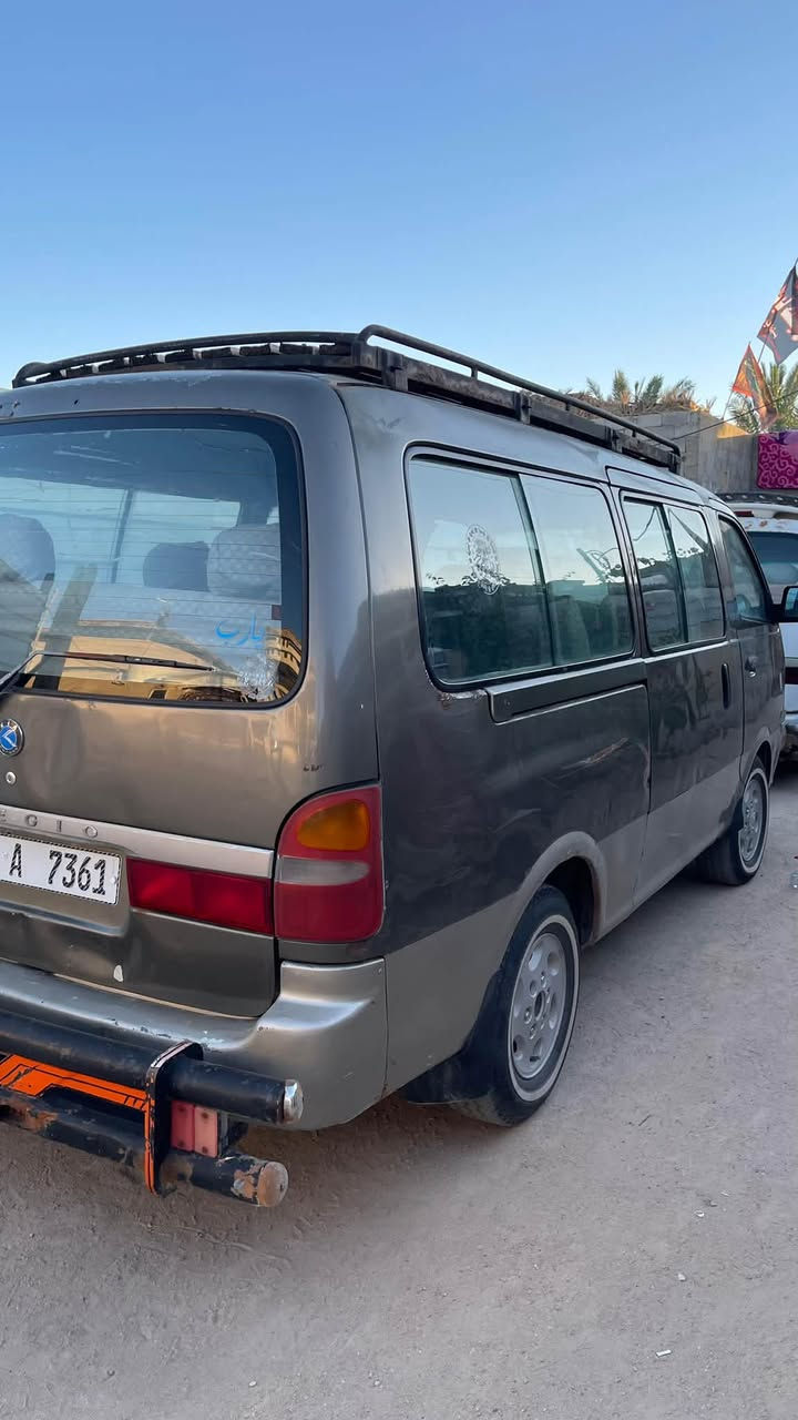السلام عليكم
كيه بريجو 
جاهزه
رقم بصره
البصره ابي الخصيب
65بيهه مجال

‪+964 773 214 9901‬


**إذا كنت صاحب هذا الإعلان وتريد حذفه لأي سبب، رجاءا أرسل رسالة إلى الدعم الفني**