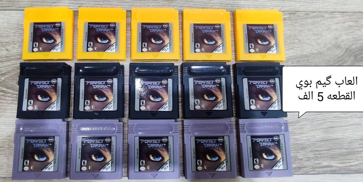 تفاصيل داخل الصور توصيل جميع المحافظات


**إذا كنت صاحب هذا الإعلان وتريد حذفه لأي سبب، رجاءا أرسل رسالة إلى الدعم الفني**