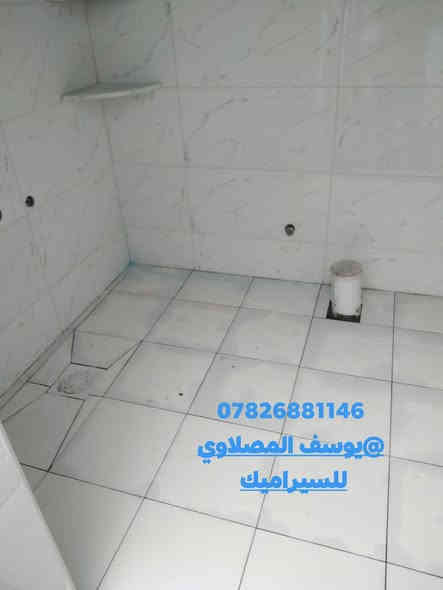 بعض من اعمالنا سيراميك وبورسلين .. ترميمات ... يوسف المصلاوي للسيراميك 

واتساب  ***********

#النجف_الاشرف
