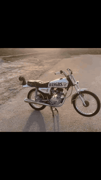 انتنس • مكفوله اوراق • ابو غراق