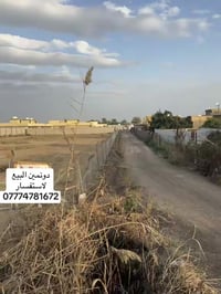 المدائن التويثة • ٥٠٠٠م • طابو ملك صرف