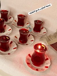 هدايا المعلم • انستا @1maeo