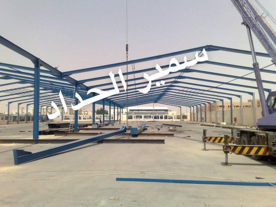 السلام عليكم اخوان مستعدون لعمل كافة بناء السندويج بنل(  جملونات ، سقائف، برادات ،حقول،) بكادر متميز وباسعار مناسبة وبأسرع وقت ممكن للاستفسار الاتصال على الرقم التالي في كل العراق مستعدون لتجهيز كافة المواقع#سندويج #مخازن#حدادين #جملونات #سقايف #قاعات #حقول ***********
