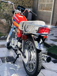 نامه • اصلي • أوراق