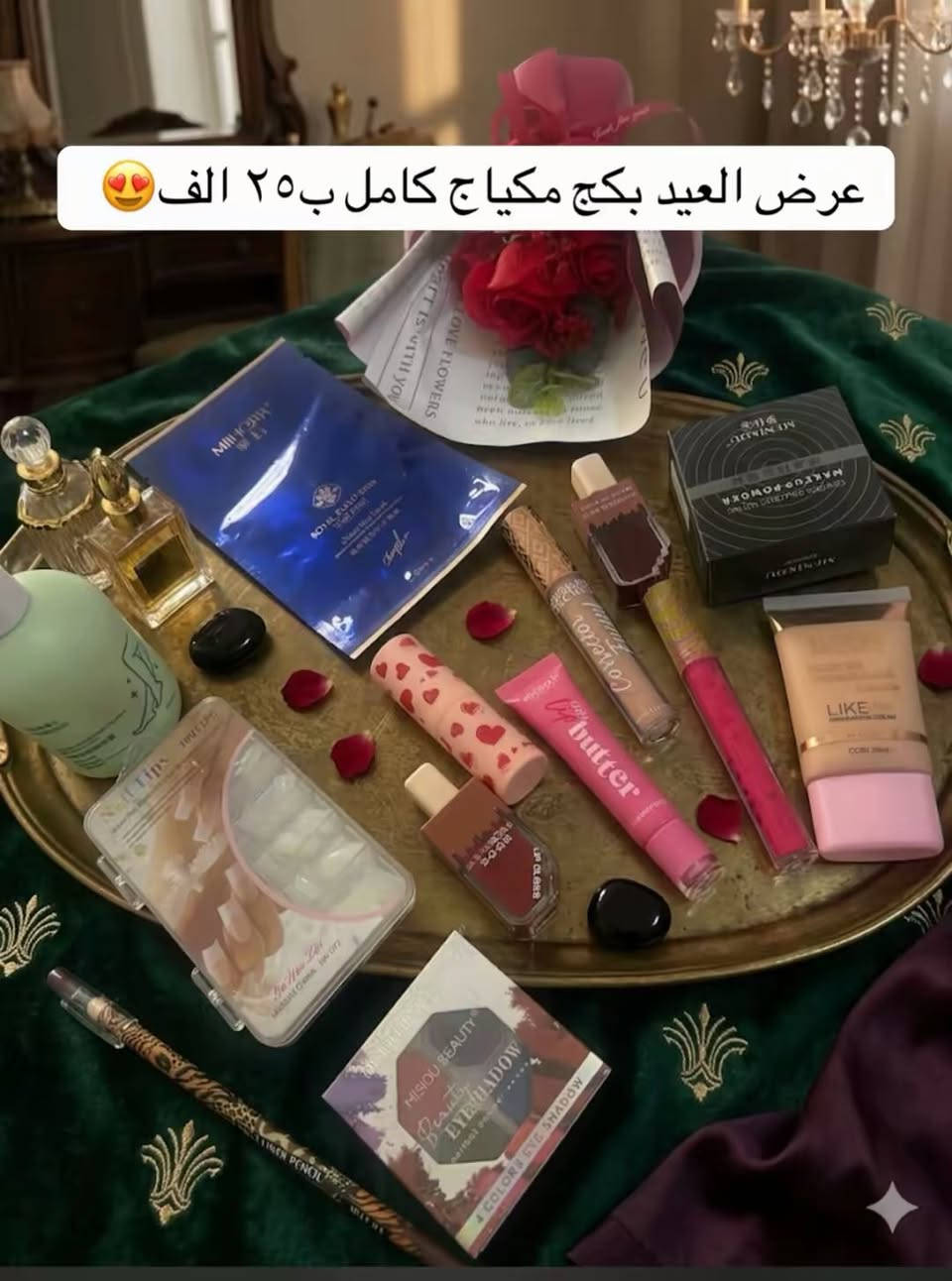 للحجز خاص


**إذا كنت صاحب هذا الإعلان وتريد حذفه لأي سبب، رجاءا أرسل رسالة إلى الدعم الفني**