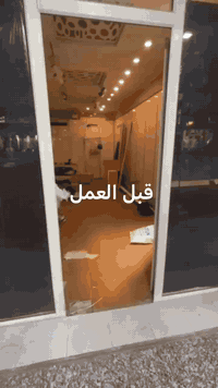 السلام عليكم تم إكمال محل  اخونه عباس منطقة الكراده
تغير شامل ارضيه سقف جبسن بورد
اناره واجه محل تغير شامل
اي استفسار الاتصال بالرقم ***********
او مراسله على الخاص
مستعدون لعمل جميع انواع الديكورات الحديثه والاصباغ
نعمل بغداد والمحافظات
