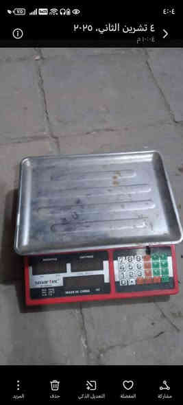 للبيع
أغراض مطعم استعمال بصيط
شواية كص عدد ٢
السعر ٥٠٠ الف
***********
