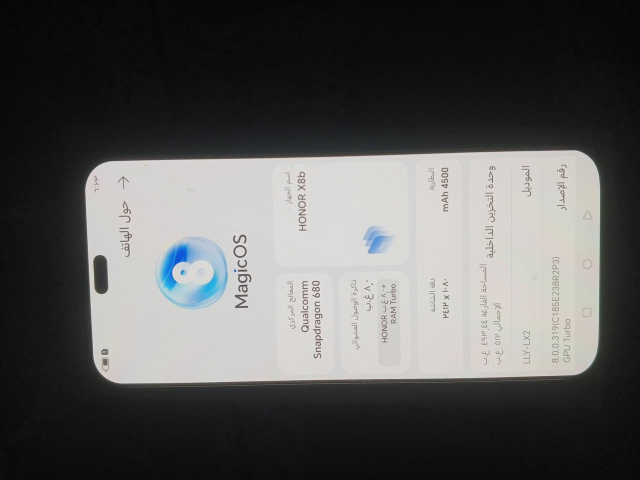 جهاز للبيع هونر X8b
الذاكره 512
الجهاز مكفول نضافه 95
السعر 180 وبيه مجال 
***********
