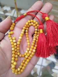 سبحة • حر طبيعي • محابس