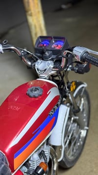 نامه 2026 • كفالة عامة • بهرز