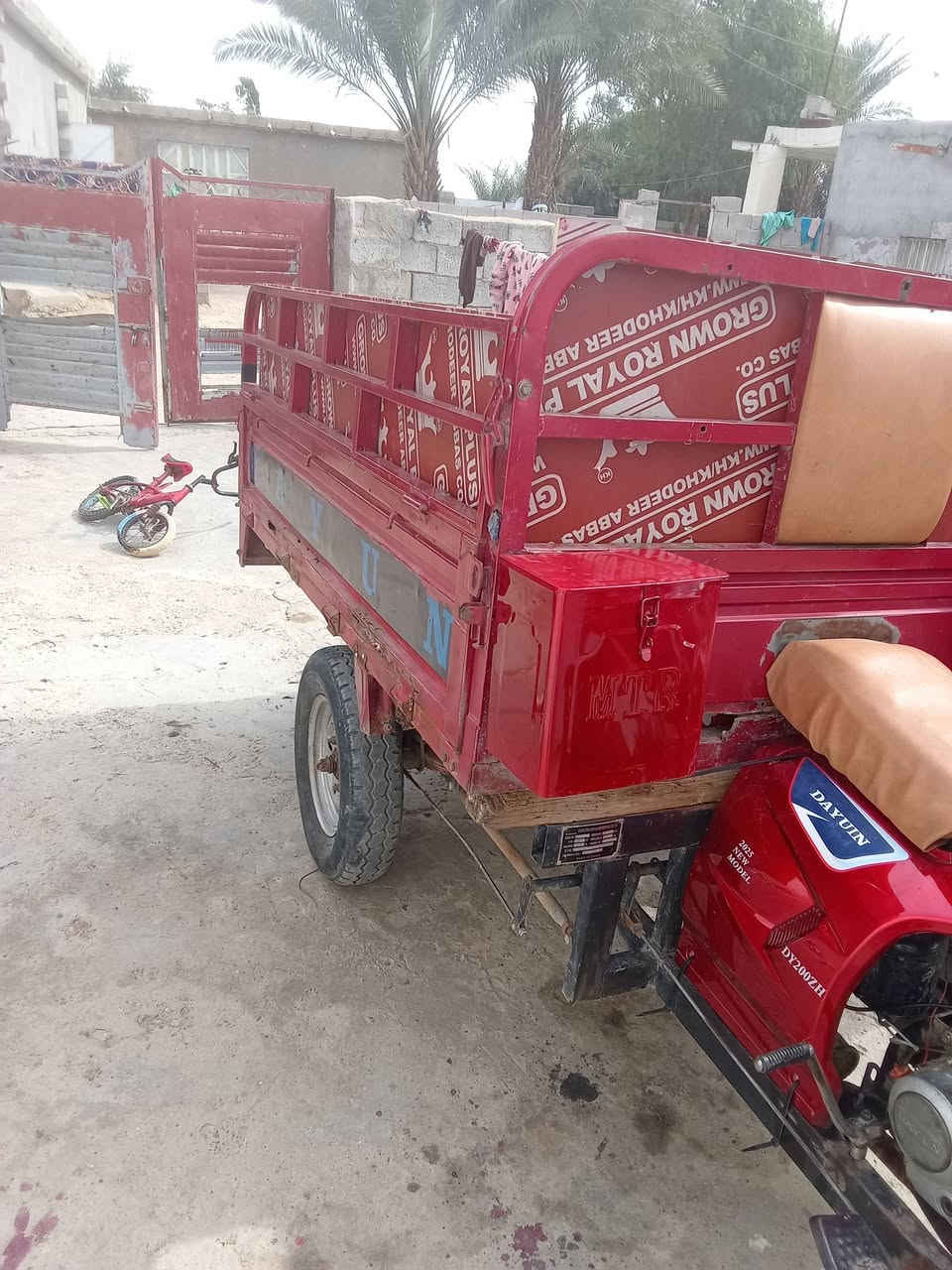 ستوتا للبيع موديل 2016  اوراق كامله كهربيات شغاله سلف لايت بك لايت شاصي مكفول السعر 950 وبيها مجال للعنوان واسط العزيزية الاتصال ***********
***********
