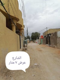الكوفة • ١١٠م • درجة أولى