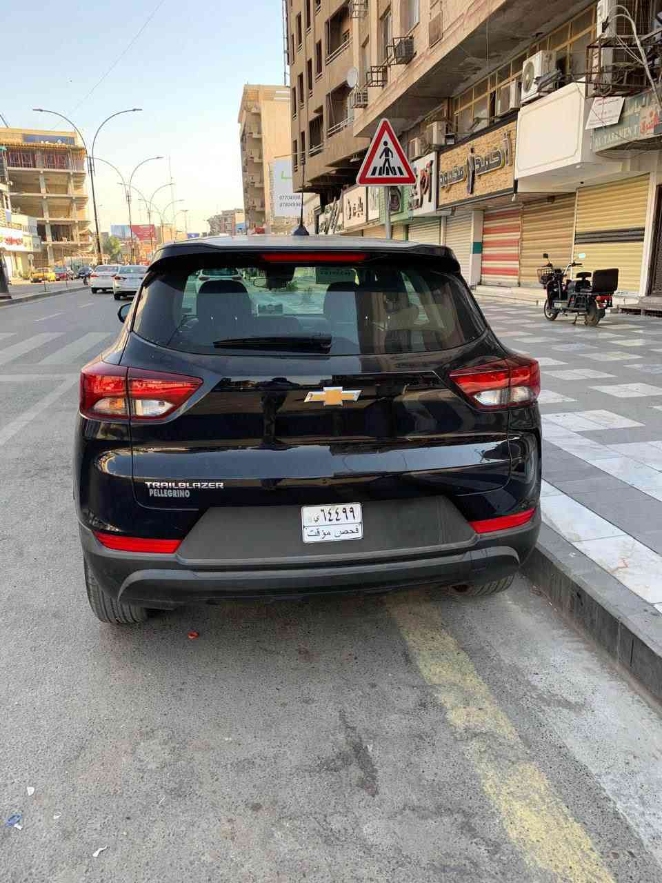 شوفرليت تريل بلايزر موديل 2024 احنه مستورديها ومصلحيهه على ايدنا قطع غيار كله وكالة حادث جاملغ وشوية من البنيد راديترات بلاد مواصفات رادار كاميرا تحديد مسار سايد بريك بصمه وبصمه تشغيل دبل شاشة رقم بغداد دولي باسمنا ماشية 32 فقط بعدها بوضع الشركة السعر 130 قابل للتفاوض للاستفسار 
***********
0770 484 3060 بغداد, العراق
