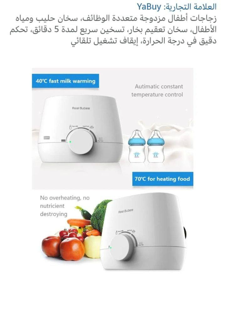 غراض للبيع 
الي يحب يحجز يكتب تم ع القطعه ويجي السعر
اللاستفسار خاص او ع الرقم بي واتساب ***********
