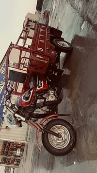 ستوته دايوان احمر لون اوراق اصولي موديل ١٨ للبيع استفسار عله رقم ٠٧٨٢٣...