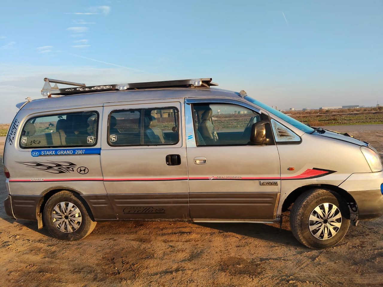 ستاره كسر 2007 للبيع سعرها مناسب كلش باقي التفاصيل على الرقم***********
