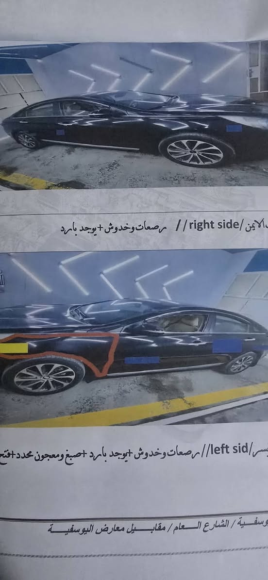 السلام عليكم ورحمة الله وبركاته
سوناتا خليجي للبيع مكاني كربلاء موديل ٢٠١٤ سونار مرفق سنويه بسمي محرك مفتوح شرط لاتنقيص لا تبخير السعر ١٢٧ وبيه مجال قليل 
***********
