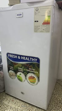 ثلاجة • بغداد • حي اور