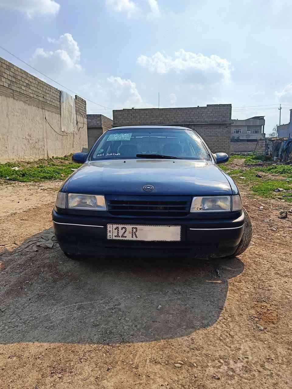 السلام عليكم فكترا حجم 20 كير اوتوماتيك كير شرط محرك اثر نفخ صبغ عام جماليه سنويه للـ30 ارقام انكليزي هزه جديد كابون بانزين بيها شرط التحويل ويل جديد تايرات فوك النص سقف سلايت قفل مركزي داخل عسلي السعر (46)وبيها مجال مكاني موصل كوكجلي


**إذا كنت صاحب هذا الإعلان وتريد حذفه لأي سبب، رجاءا أرسل رسالة إلى الدعم الفني**