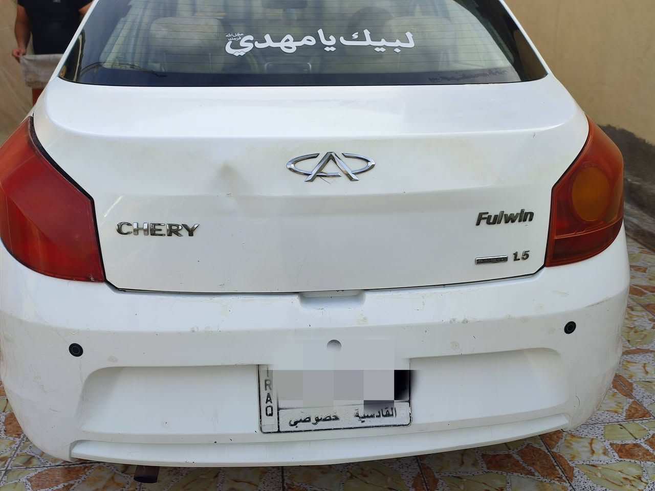 فلاوين 13 كشر مكفول تبريد ثلج حدادية جديدة تخم تاير رقم قادسية سنوية نافذة كير مكفول مكينة بيها بخار مكاني ديوانية بيع او مراوس


**إذا كنت صاحب هذا الإعلان وتريد حذفه لأي سبب، رجاءا أرسل رسالة إلى الدعم الفني**