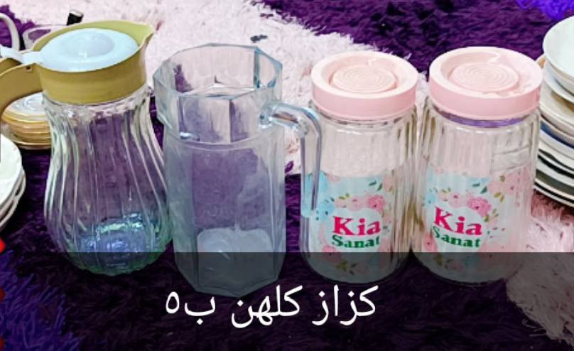كلشي داخل صوره ب٥ مدينة لصدر بداخل


**إذا كنت صاحب هذا الإعلان وتريد حذفه لأي سبب، رجاءا أرسل رسالة إلى الدعم الفني**