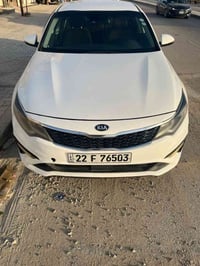 اوبتيما • ٢٠٢٠ • رقم اربيل